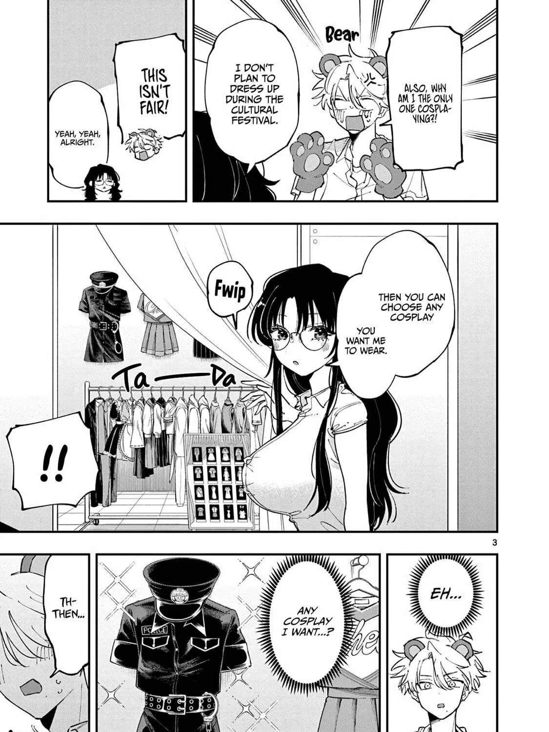Tonari no Seki no Yatsu ga Eroi me de Mitekuru Hanashi Chapter 20 page 5 - 
