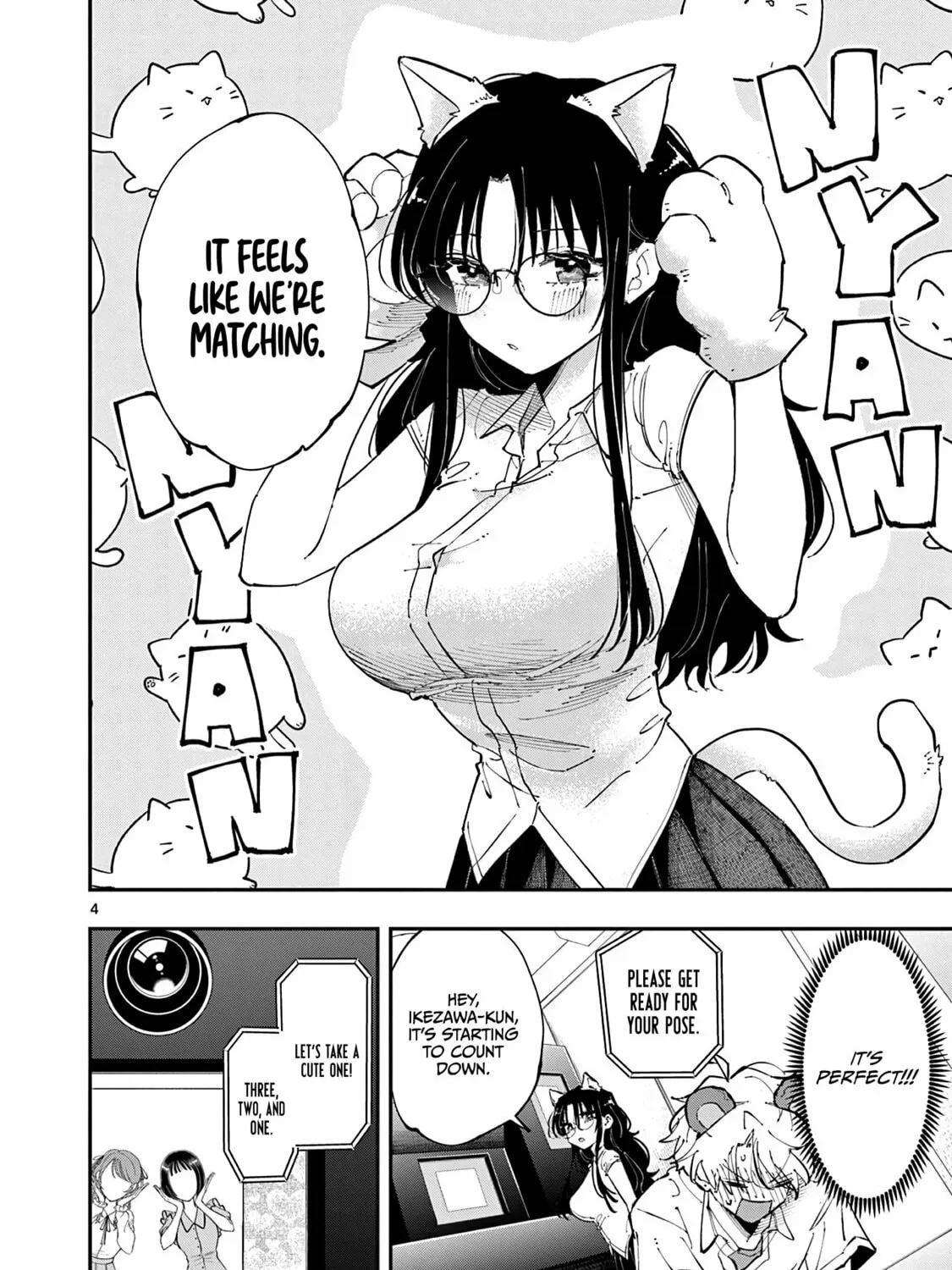 Tonari no Seki no Yatsu ga Eroi me de Mitekuru Hanashi Chapter 20 page 7 - 