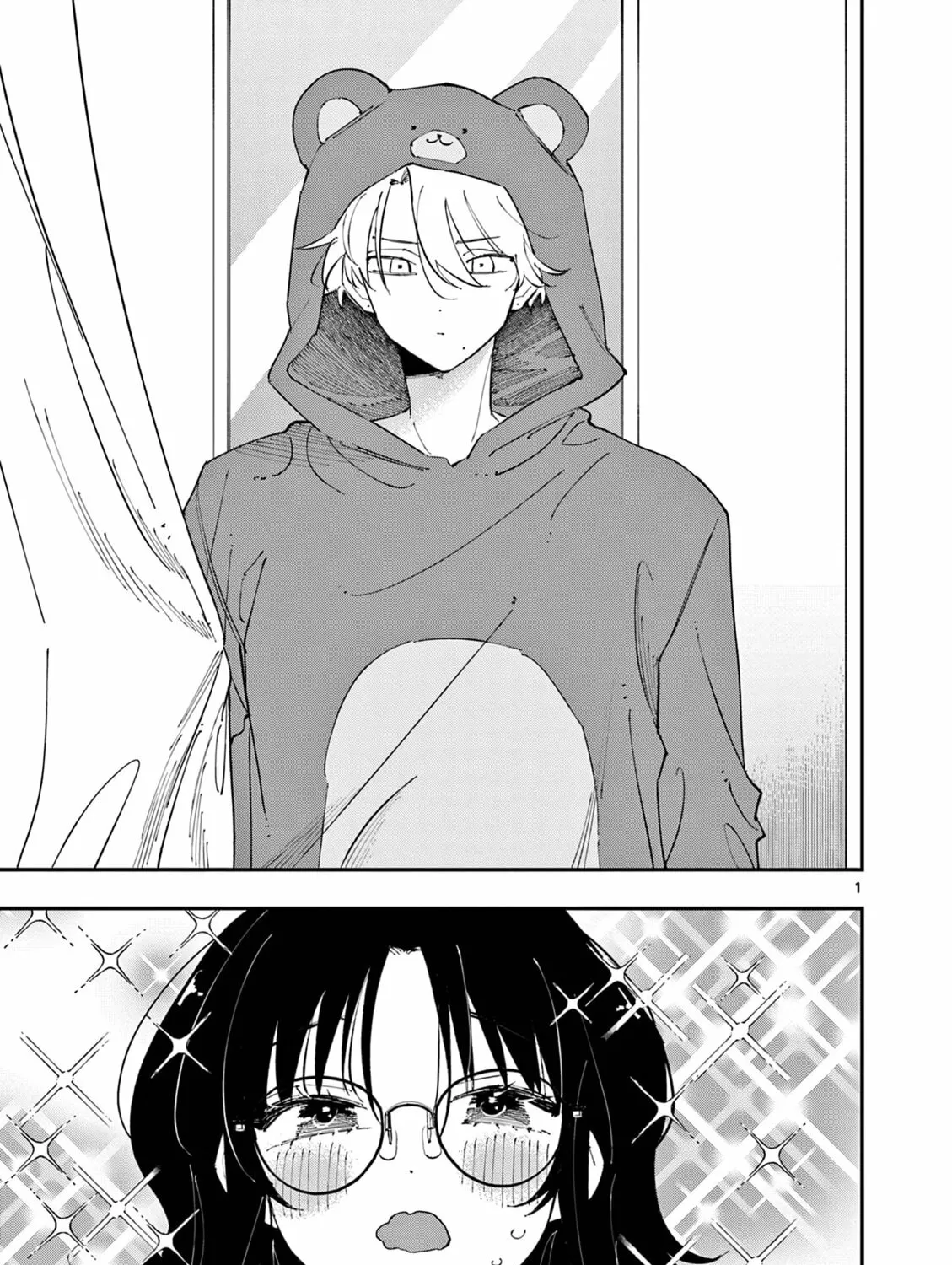 Tonari no Seki no Yatsu ga Eroi me de Mitekuru Hanashi Chapter 21 page 1 - 