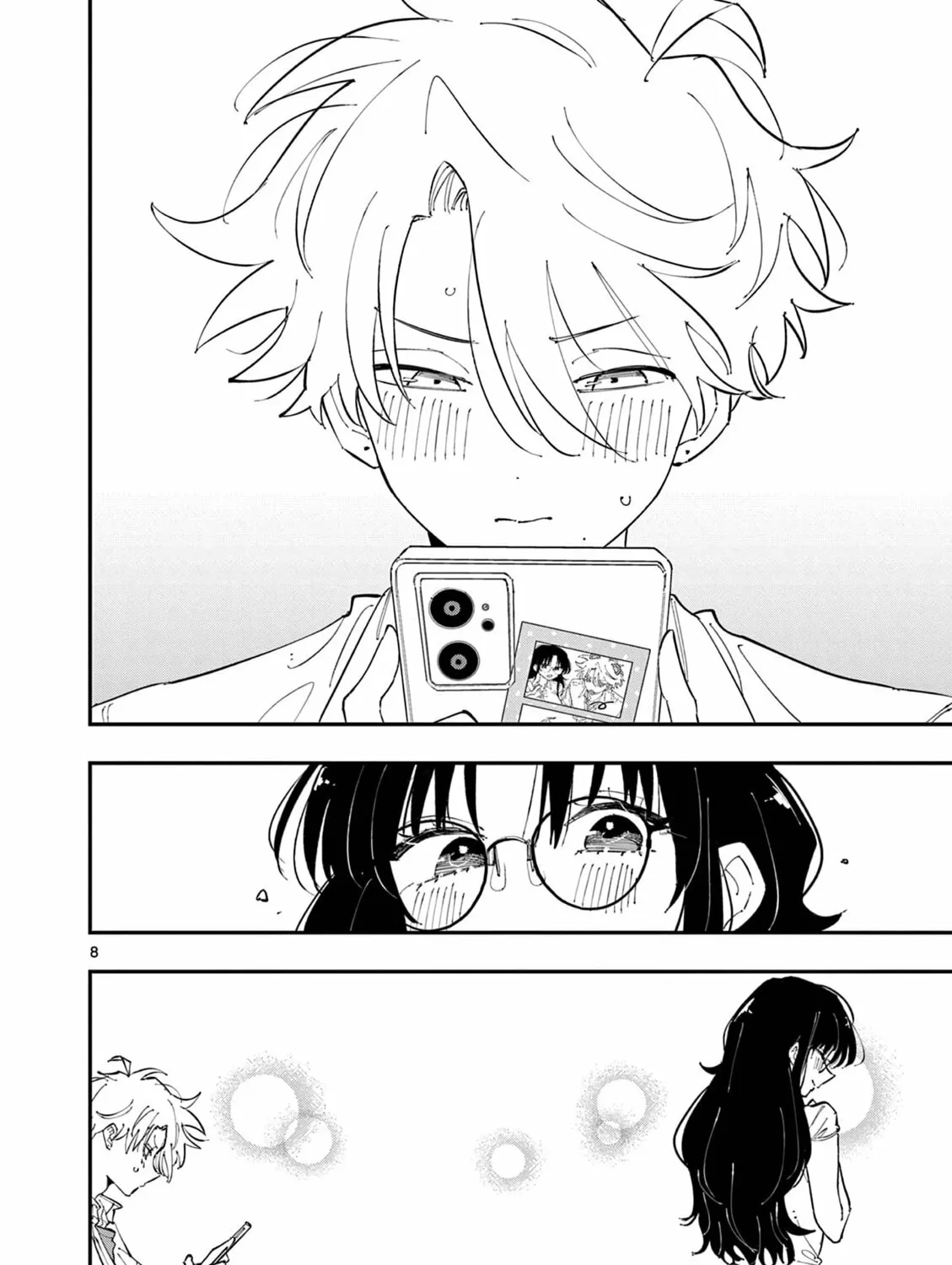 Tonari no Seki no Yatsu ga Eroi me de Mitekuru Hanashi Chapter 21 page 15 - 