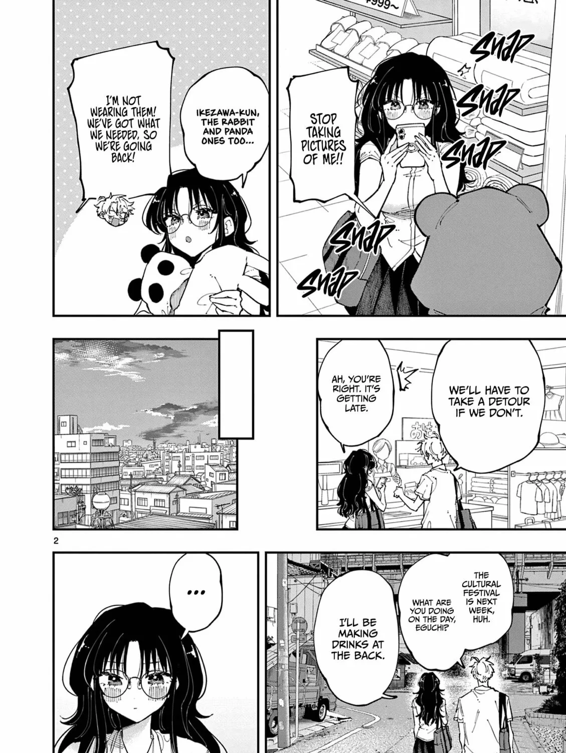 Tonari no Seki no Yatsu ga Eroi me de Mitekuru Hanashi Chapter 21 page 3 - 