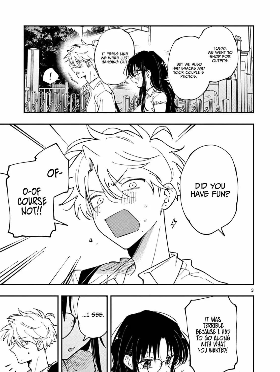 Tonari no Seki no Yatsu ga Eroi me de Mitekuru Hanashi Chapter 21 page 5 - 