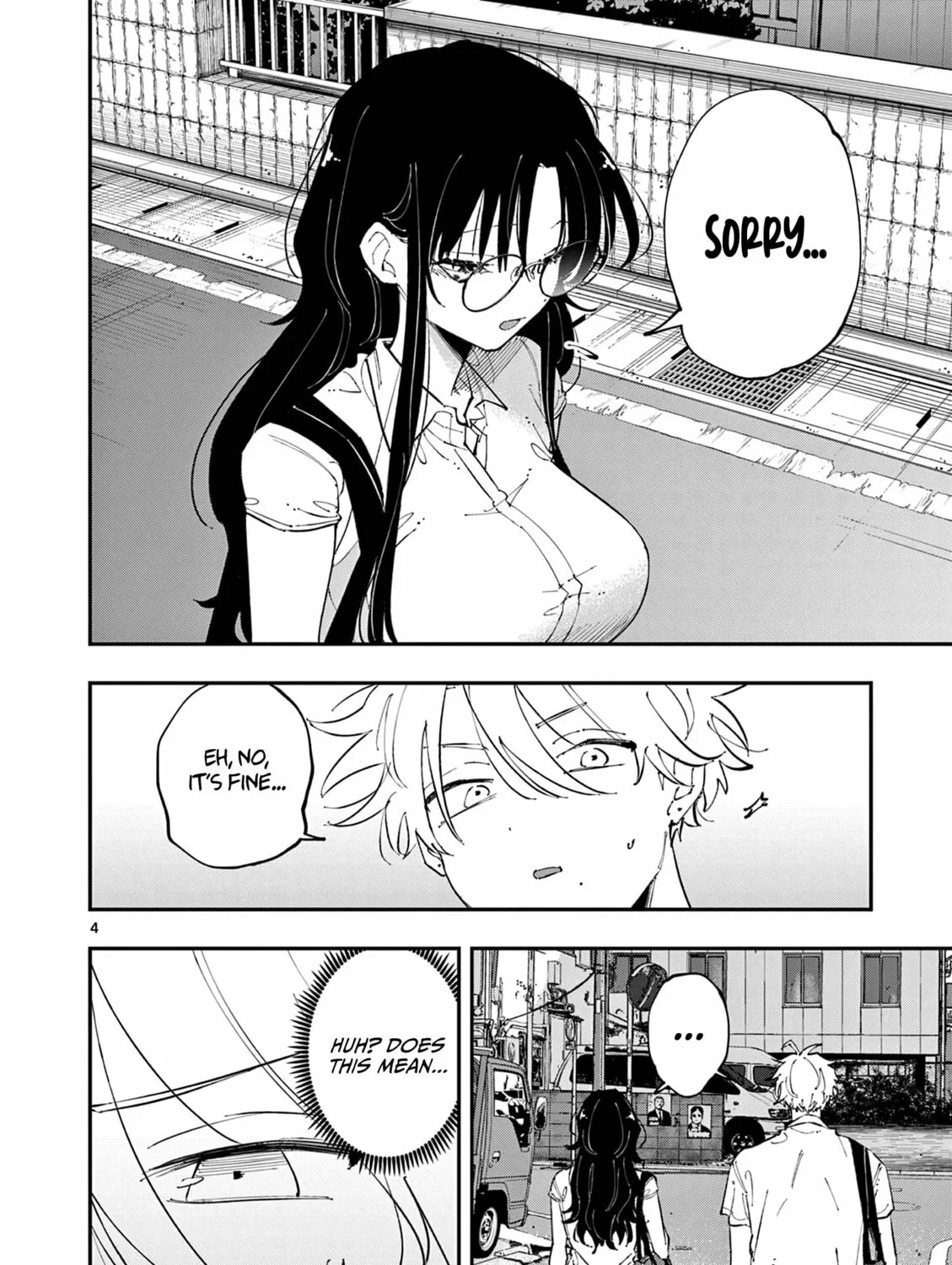 Tonari no Seki no Yatsu ga Eroi me de Mitekuru Hanashi Chapter 21 page 7 - 