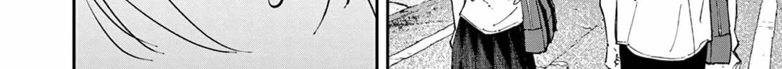 Tonari no Seki no Yatsu ga Eroi me de Mitekuru Hanashi Chapter 21 page 8 - 