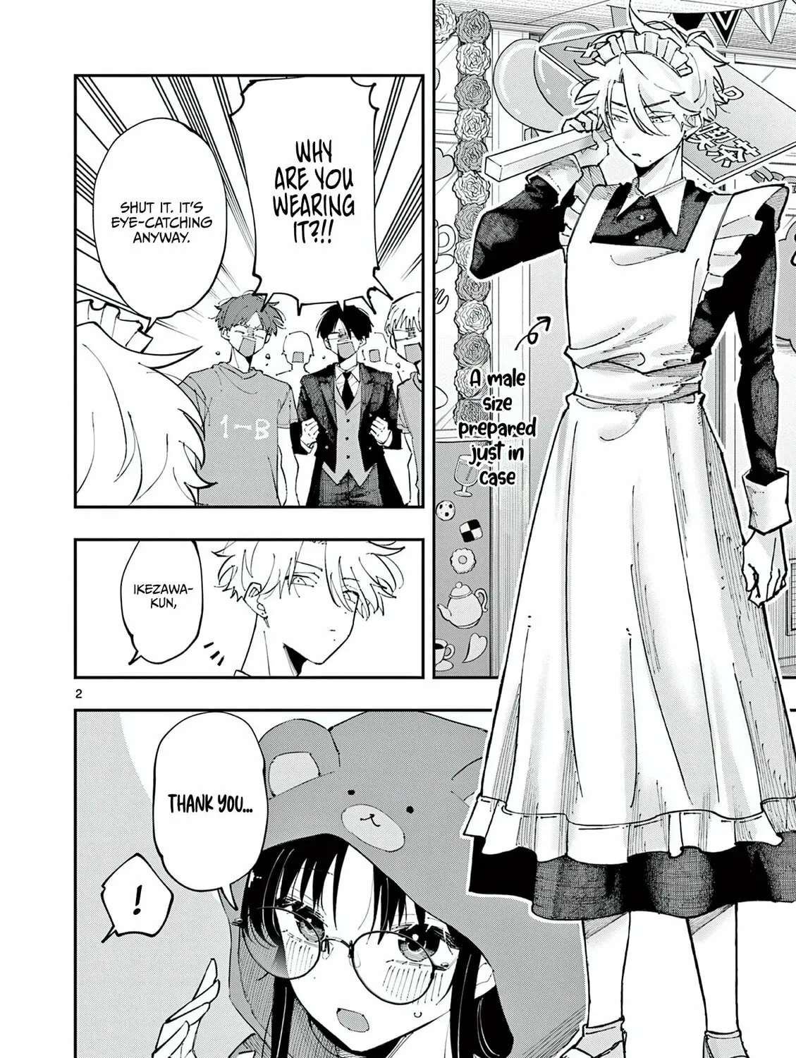 Tonari no Seki no Yatsu ga Eroi me de Mitekuru Hanashi Chapter 22 page 3 - 