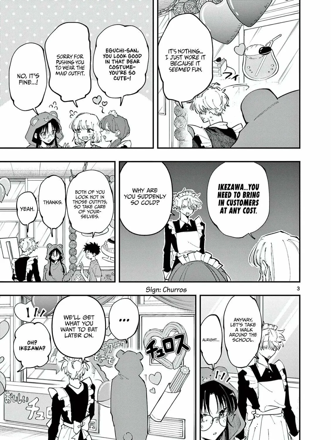 Tonari no Seki no Yatsu ga Eroi me de Mitekuru Hanashi Chapter 22 page 5 - 