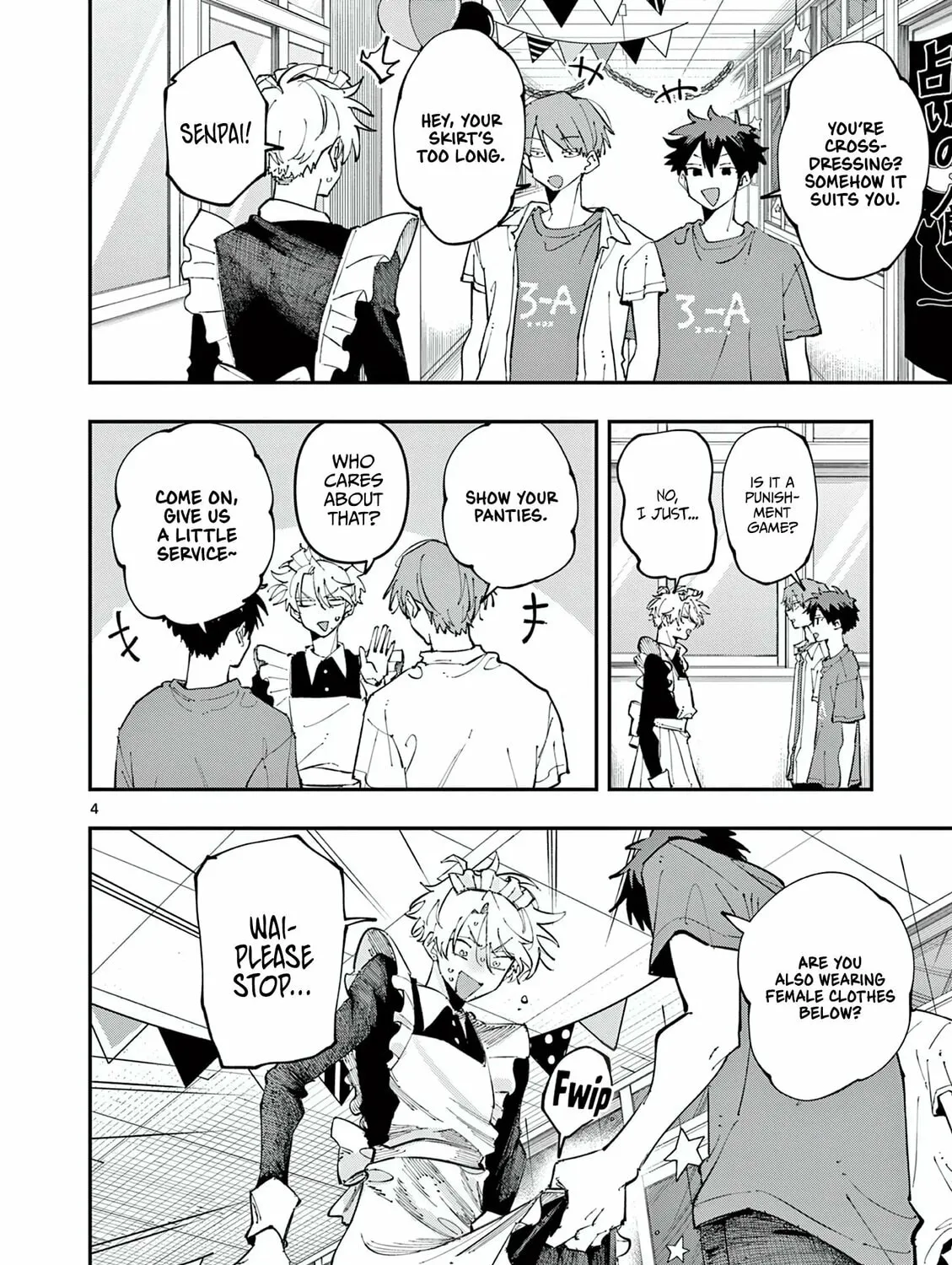 Tonari no Seki no Yatsu ga Eroi me de Mitekuru Hanashi Chapter 22 page 7 - 