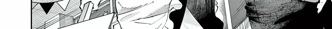 Tonari no Seki no Yatsu ga Eroi me de Mitekuru Hanashi Chapter 22 page 8 - 