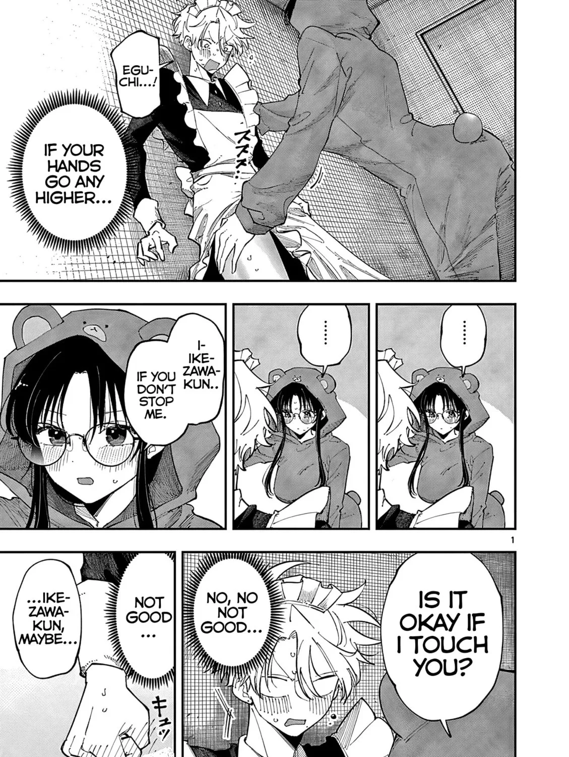 Tonari no Seki no Yatsu ga Eroi me de Mitekuru Hanashi Chapter 23 page 1 - 