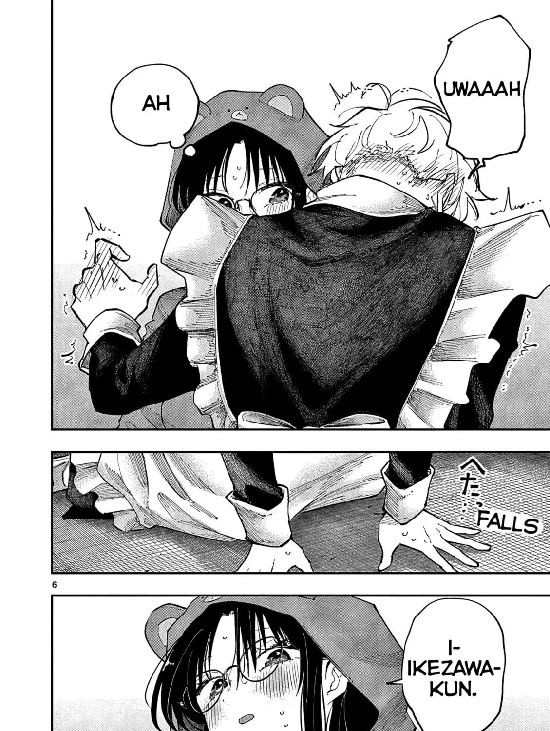 Tonari no Seki no Yatsu ga Eroi me de Mitekuru Hanashi Chapter 23 page 11 - 