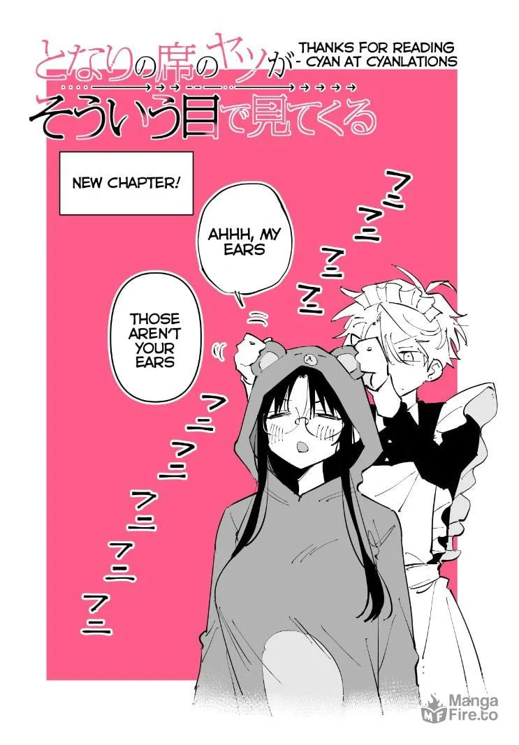 Tonari no Seki no Yatsu ga Eroi me de Mitekuru Hanashi Chapter 23 page 17 - 