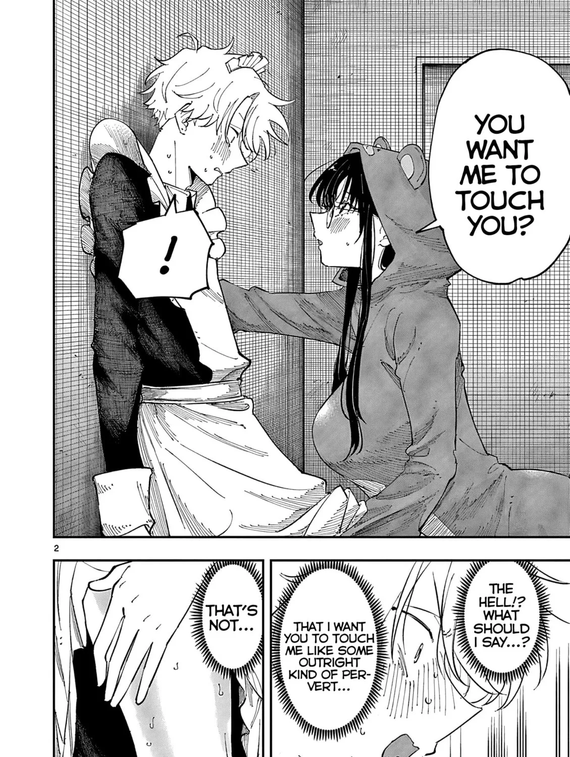 Tonari no Seki no Yatsu ga Eroi me de Mitekuru Hanashi Chapter 23 page 3 - 