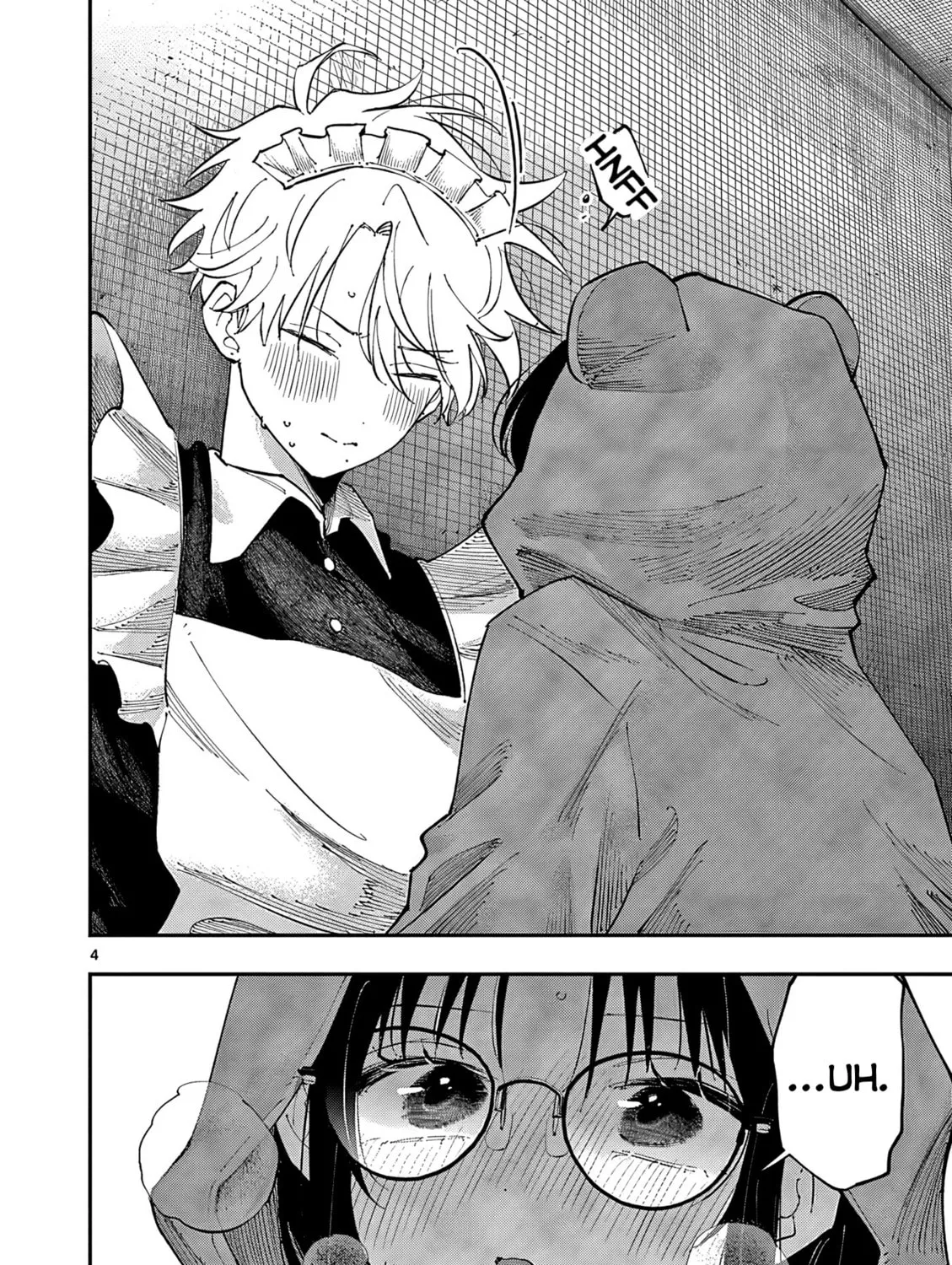 Tonari no Seki no Yatsu ga Eroi me de Mitekuru Hanashi Chapter 23 page 7 - 