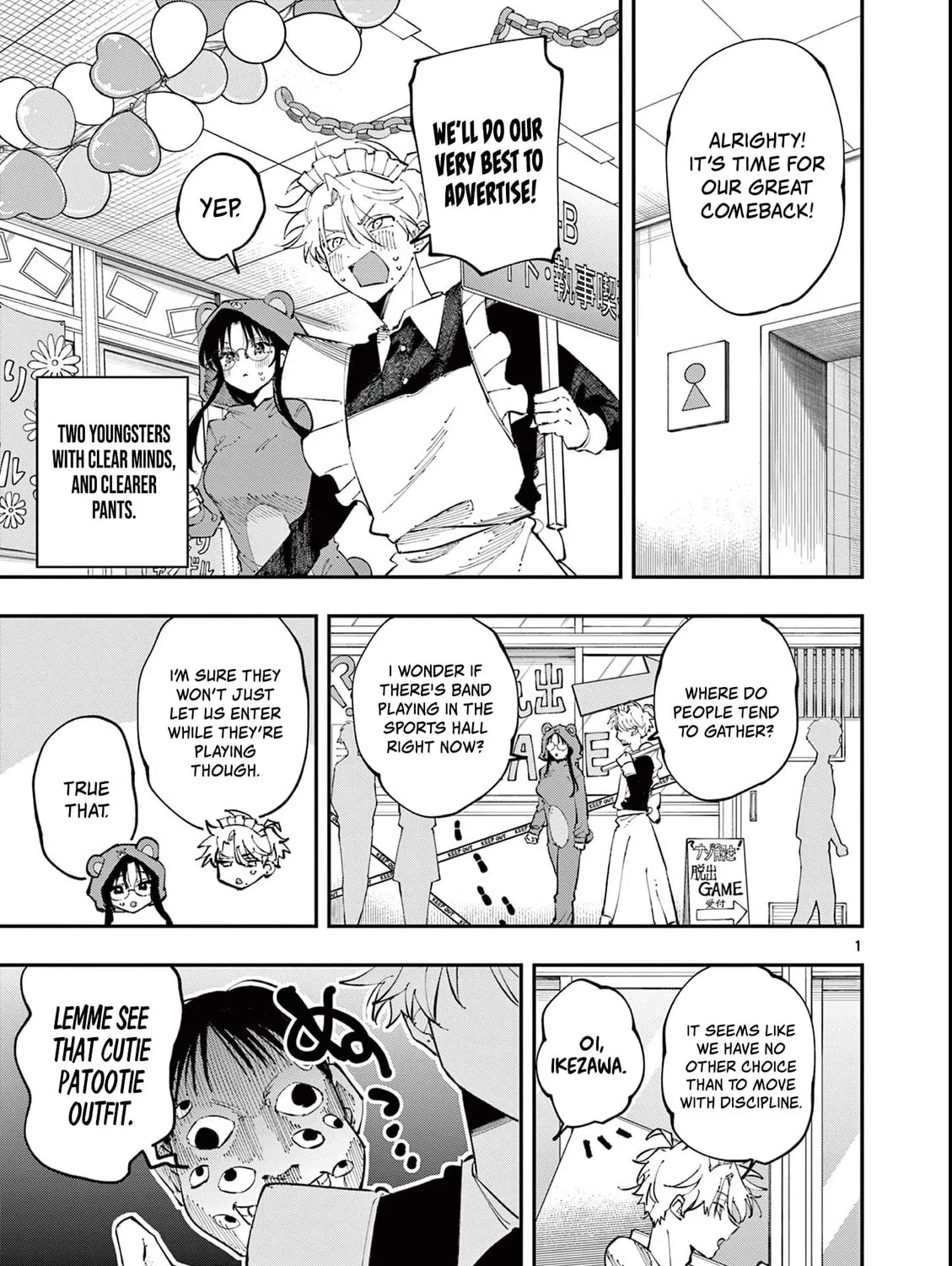 Tonari no Seki no Yatsu ga Eroi me de Mitekuru Hanashi Chapter 24 page 1 - 