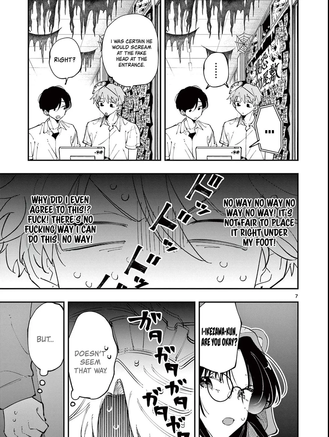 Tonari no Seki no Yatsu ga Eroi me de Mitekuru Hanashi Chapter 24 page 13 - 