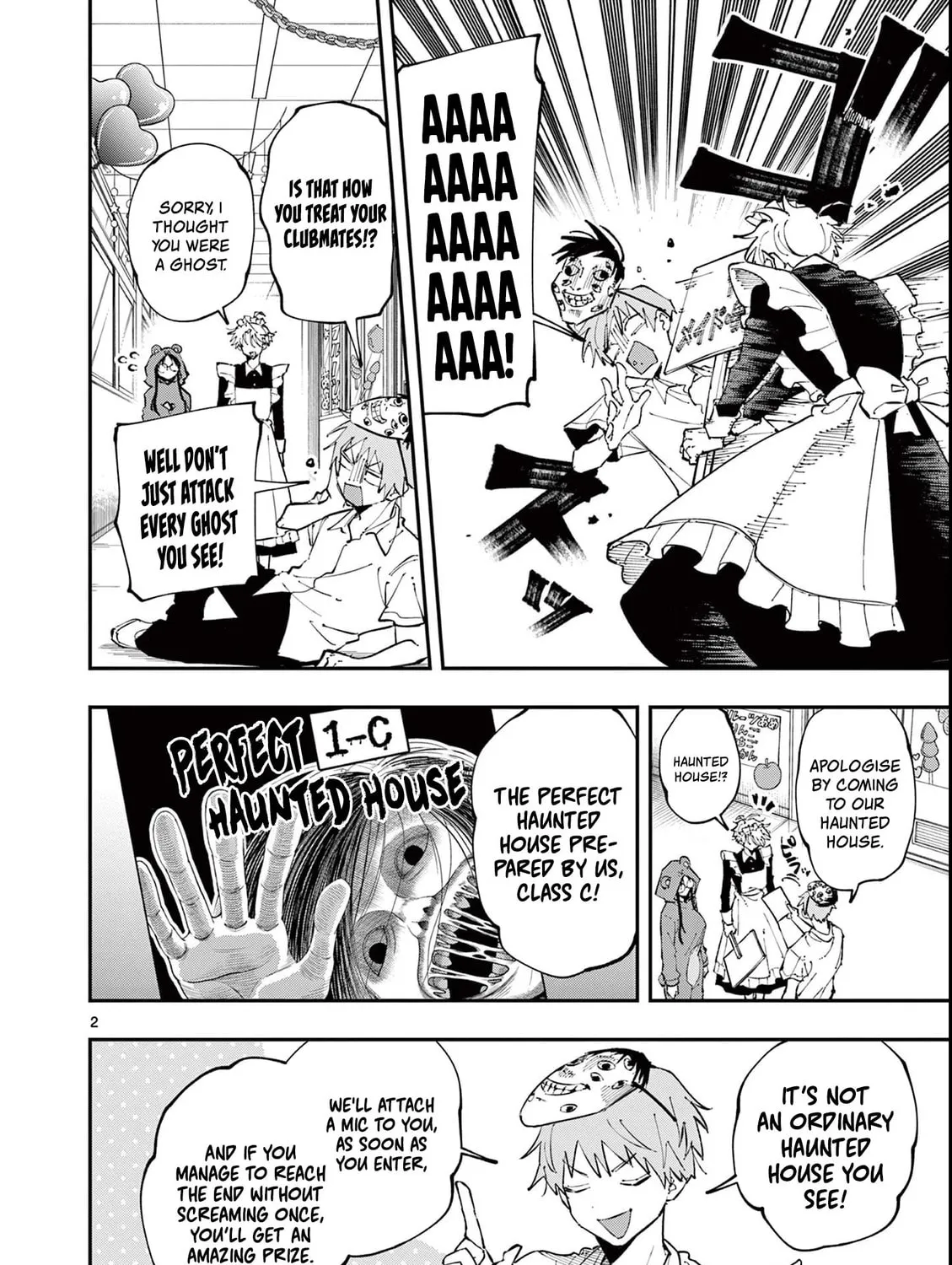 Tonari no Seki no Yatsu ga Eroi me de Mitekuru Hanashi Chapter 24 page 3 - 