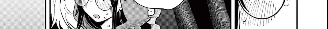 Tonari no Seki no Yatsu ga Eroi me de Mitekuru Hanashi Chapter 25 page 2 - 