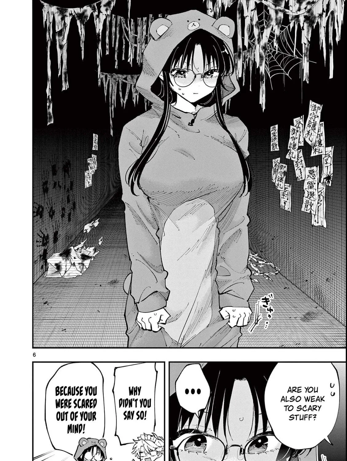 Tonari no Seki no Yatsu ga Eroi me de Mitekuru Hanashi Chapter 25 page 11 - 