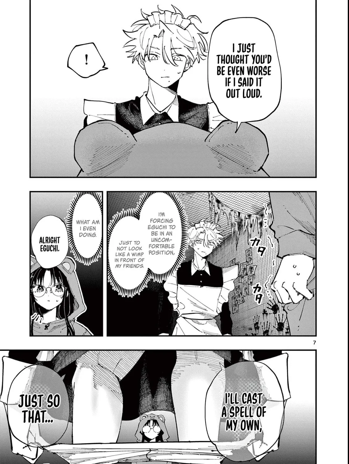 Tonari no Seki no Yatsu ga Eroi me de Mitekuru Hanashi Chapter 25 page 13 - 