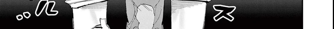 Tonari no Seki no Yatsu ga Eroi me de Mitekuru Hanashi Chapter 25 page 14 - 