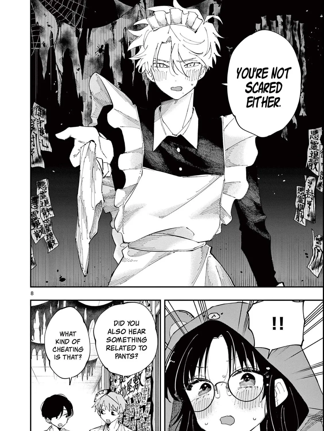 Tonari no Seki no Yatsu ga Eroi me de Mitekuru Hanashi Chapter 25 page 15 - 
