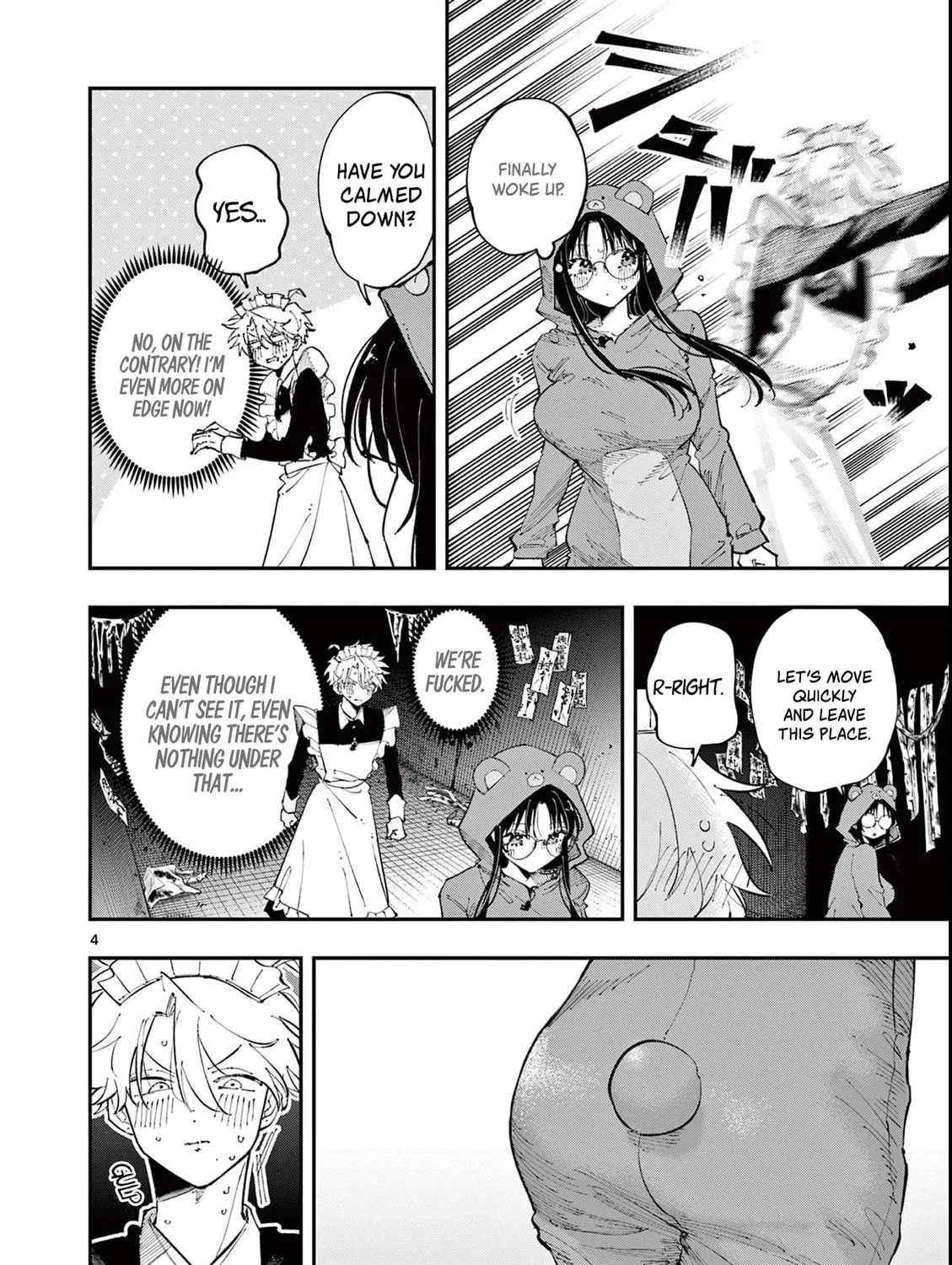 Tonari no Seki no Yatsu ga Eroi me de Mitekuru Hanashi Chapter 25 page 7 - 