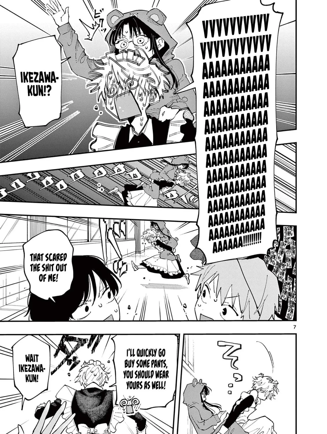 Tonari no Seki no Yatsu ga Eroi me de Mitekuru Hanashi Chapter 26 page 13 - 