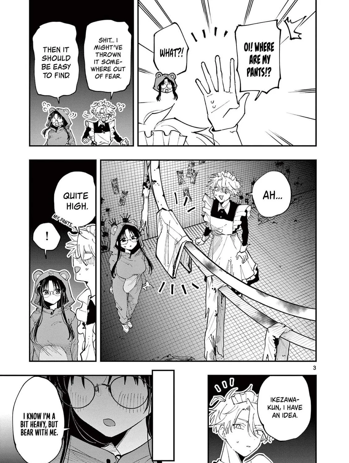 Tonari no Seki no Yatsu ga Eroi me de Mitekuru Hanashi Chapter 26 page 5 - 