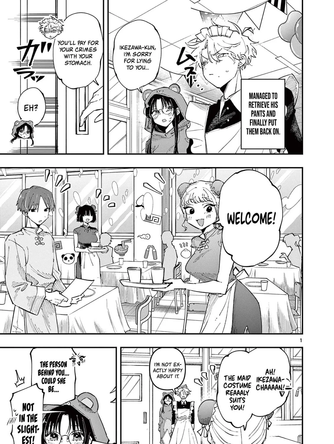 Tonari no Seki no Yatsu ga Eroi me de Mitekuru Hanashi Chapter 27 page 1 - 