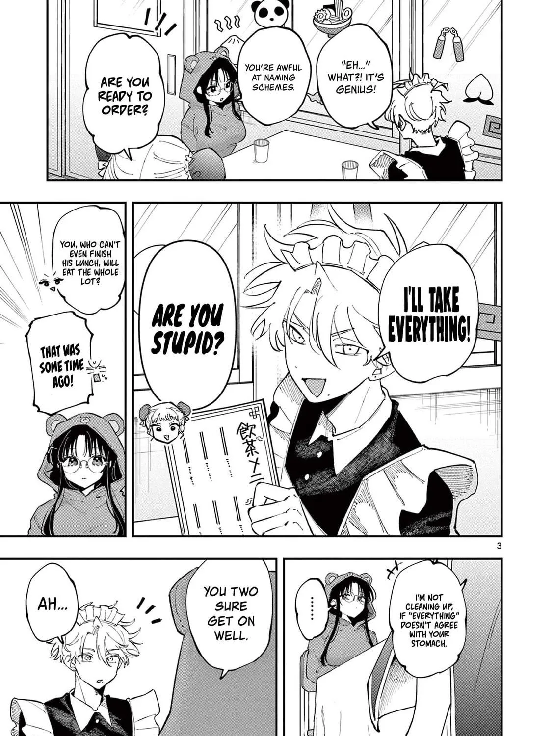 Tonari no Seki no Yatsu ga Eroi me de Mitekuru Hanashi Chapter 27 page 5 - 