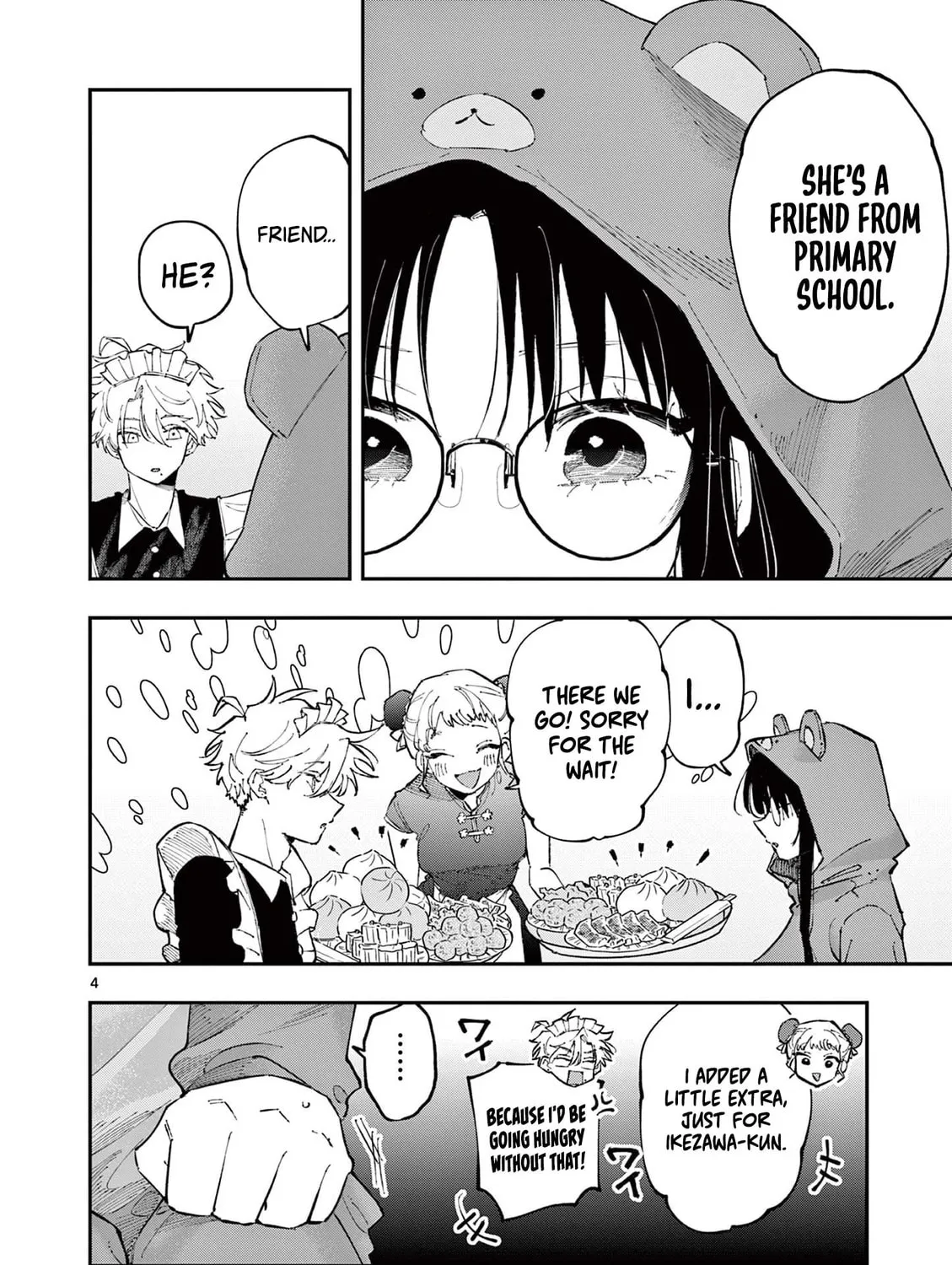 Tonari no Seki no Yatsu ga Eroi me de Mitekuru Hanashi Chapter 27 page 7 - 