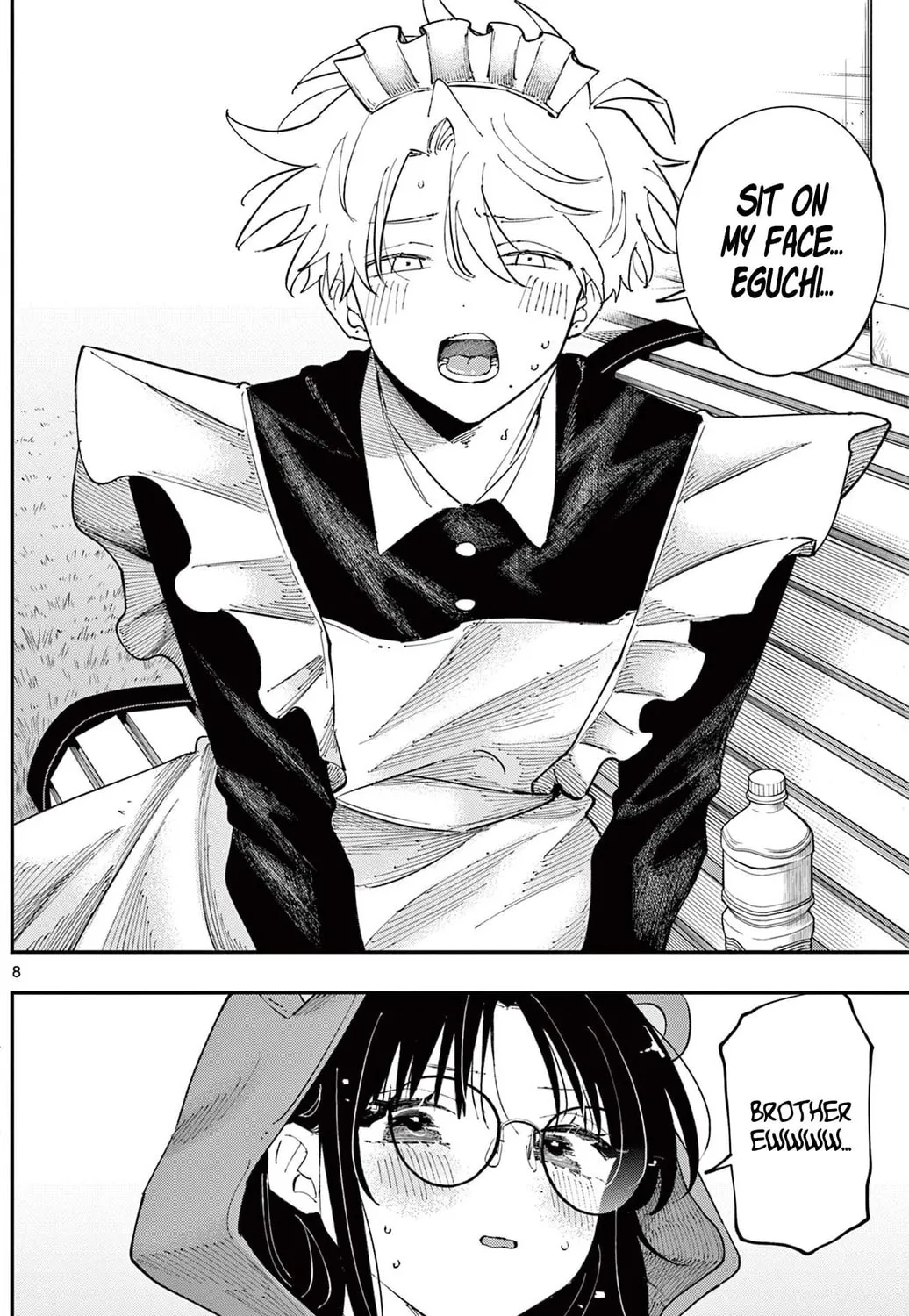 Tonari no Seki no Yatsu ga Eroi me de Mitekuru Hanashi Chapter 28 page 19 - 