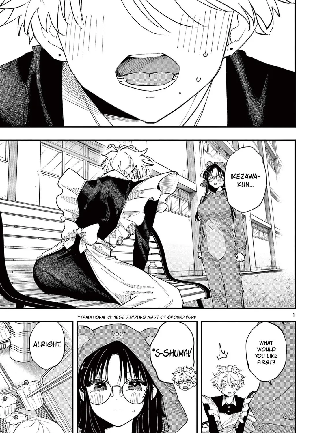 Tonari no Seki no Yatsu ga Eroi me de Mitekuru Hanashi Chapter 29 page 1 - 