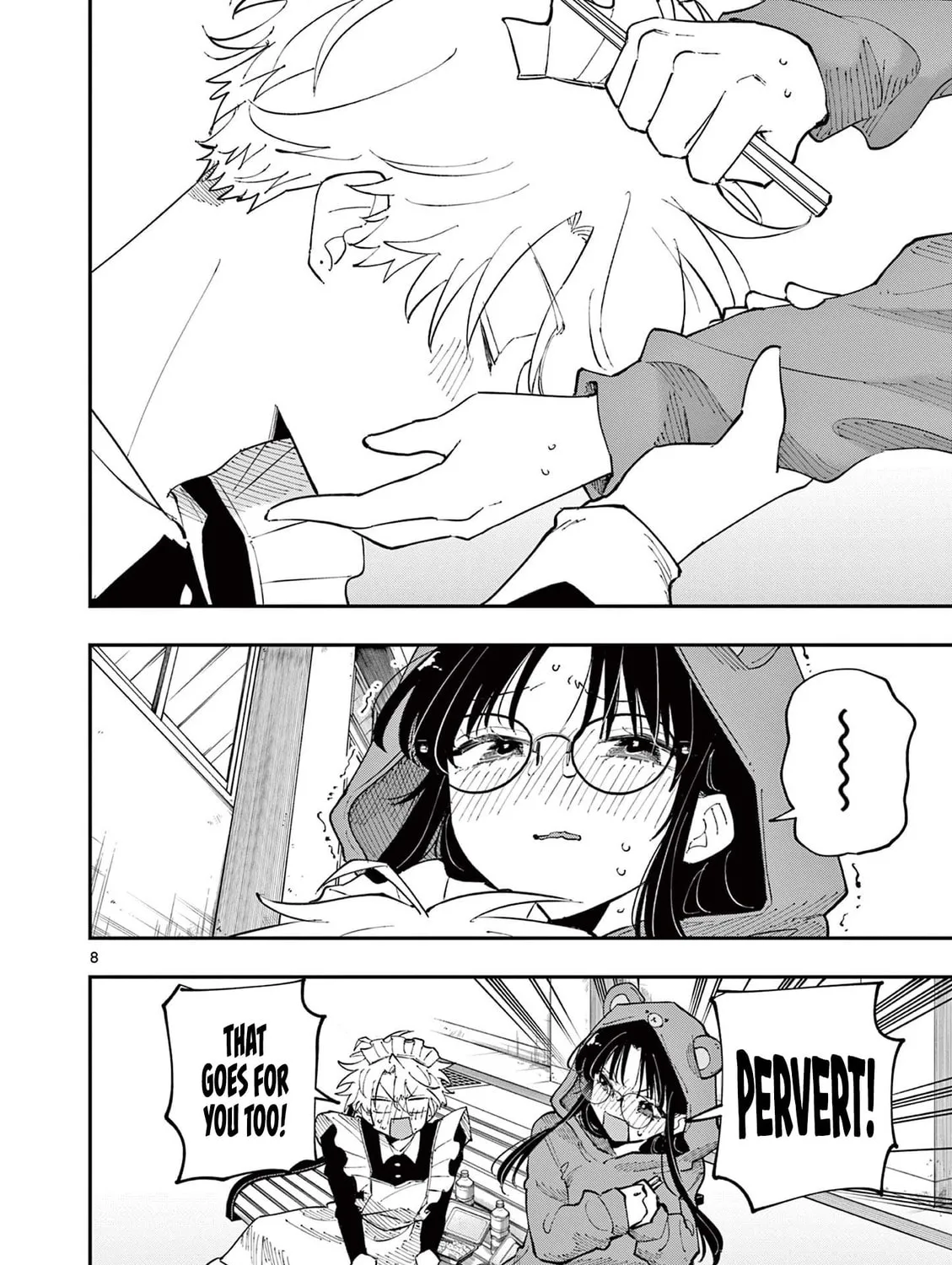 Tonari no Seki no Yatsu ga Eroi me de Mitekuru Hanashi Chapter 29 page 15 - 