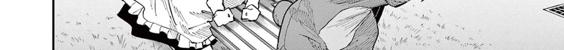 Tonari no Seki no Yatsu ga Eroi me de Mitekuru Hanashi Chapter 29 page 16 - 