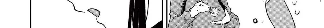 Tonari no Seki no Yatsu ga Eroi me de Mitekuru Hanashi Chapter 29 page 4 - 