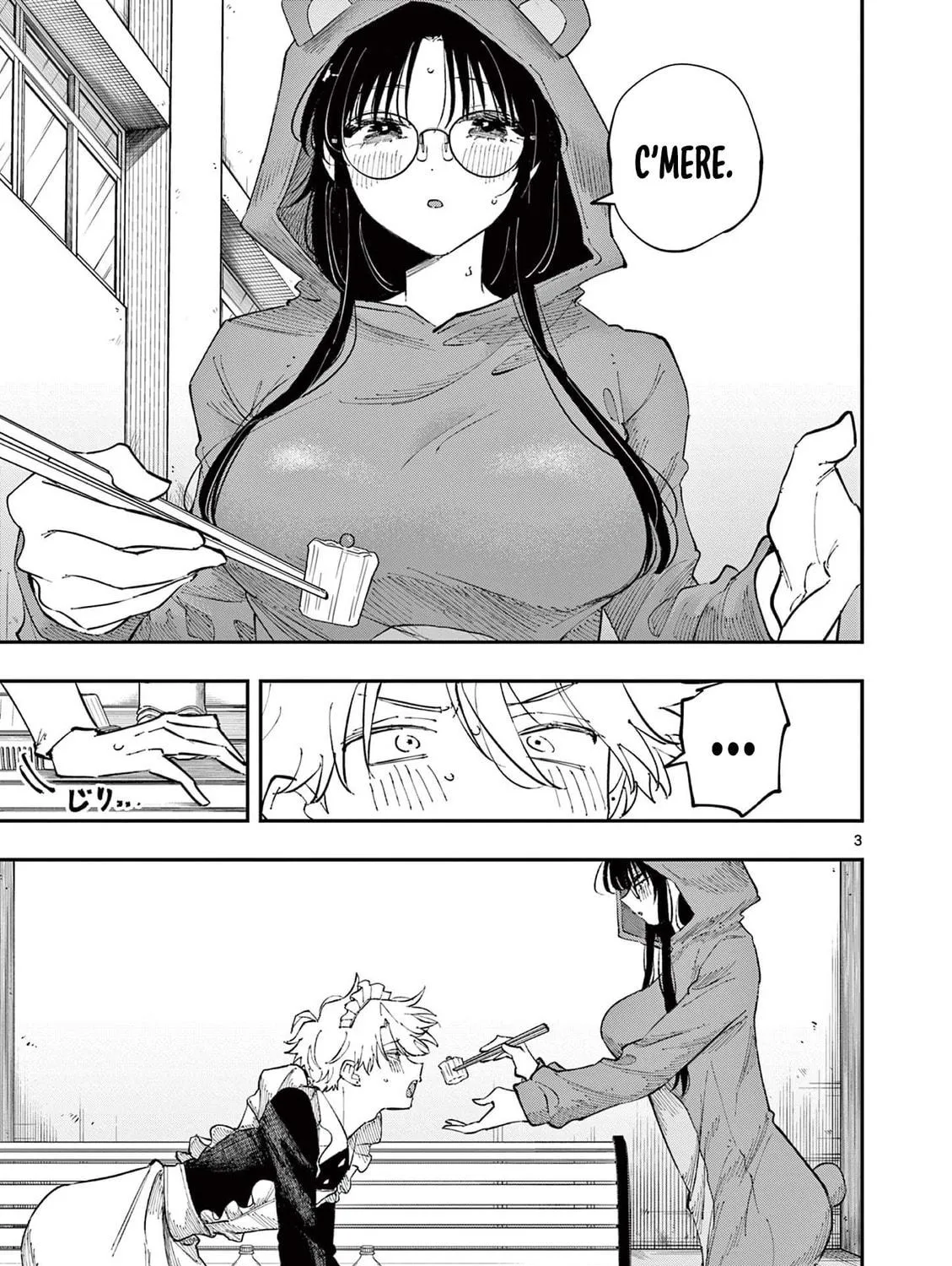 Tonari no Seki no Yatsu ga Eroi me de Mitekuru Hanashi Chapter 29 page 5 - 