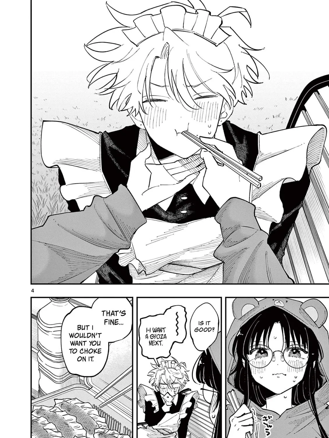 Tonari no Seki no Yatsu ga Eroi me de Mitekuru Hanashi Chapter 29 page 7 - 