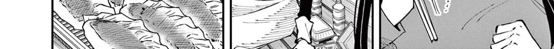 Tonari no Seki no Yatsu ga Eroi me de Mitekuru Hanashi Chapter 29 page 8 - 