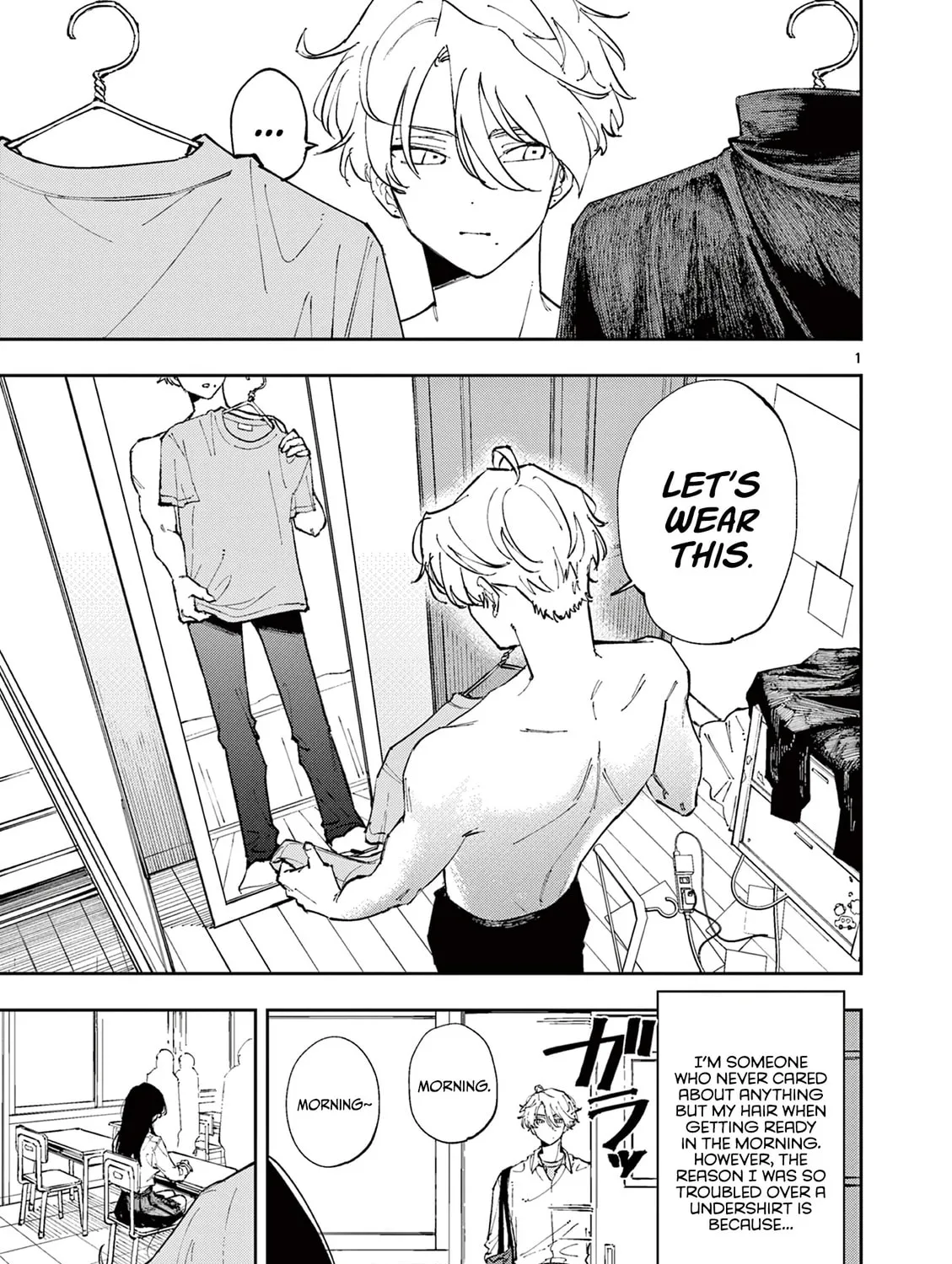 Tonari no Seki no Yatsu ga Eroi me de Mitekuru Hanashi Chapter 3 page 1 - 