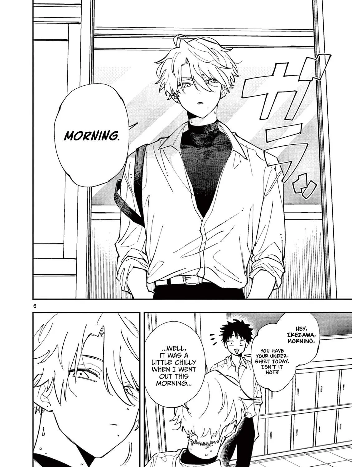 Tonari no Seki no Yatsu ga Eroi me de Mitekuru Hanashi Chapter 3 page 11 - 