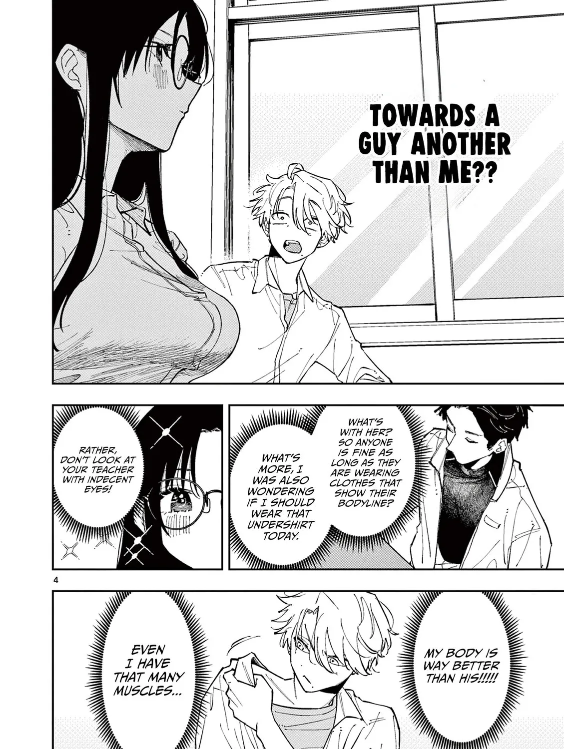 Tonari no Seki no Yatsu ga Eroi me de Mitekuru Hanashi Chapter 3 page 7 - 