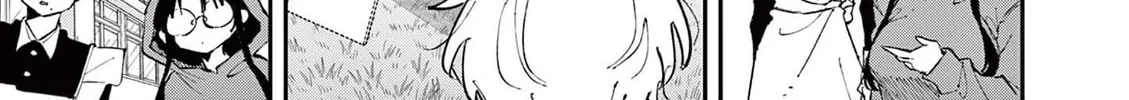 Tonari no Seki no Yatsu ga Eroi me de Mitekuru Hanashi Chapter 30 page 2 - 