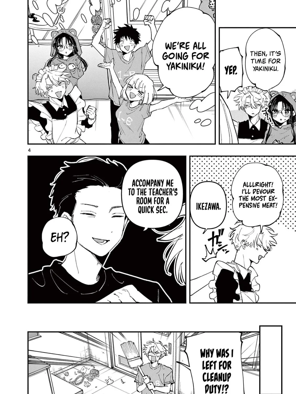 Tonari no Seki no Yatsu ga Eroi me de Mitekuru Hanashi Chapter 30 page 7 - 