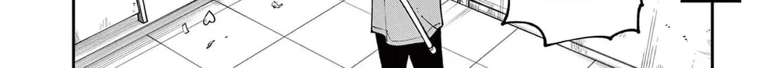 Tonari no Seki no Yatsu ga Eroi me de Mitekuru Hanashi Chapter 30 page 8 - 