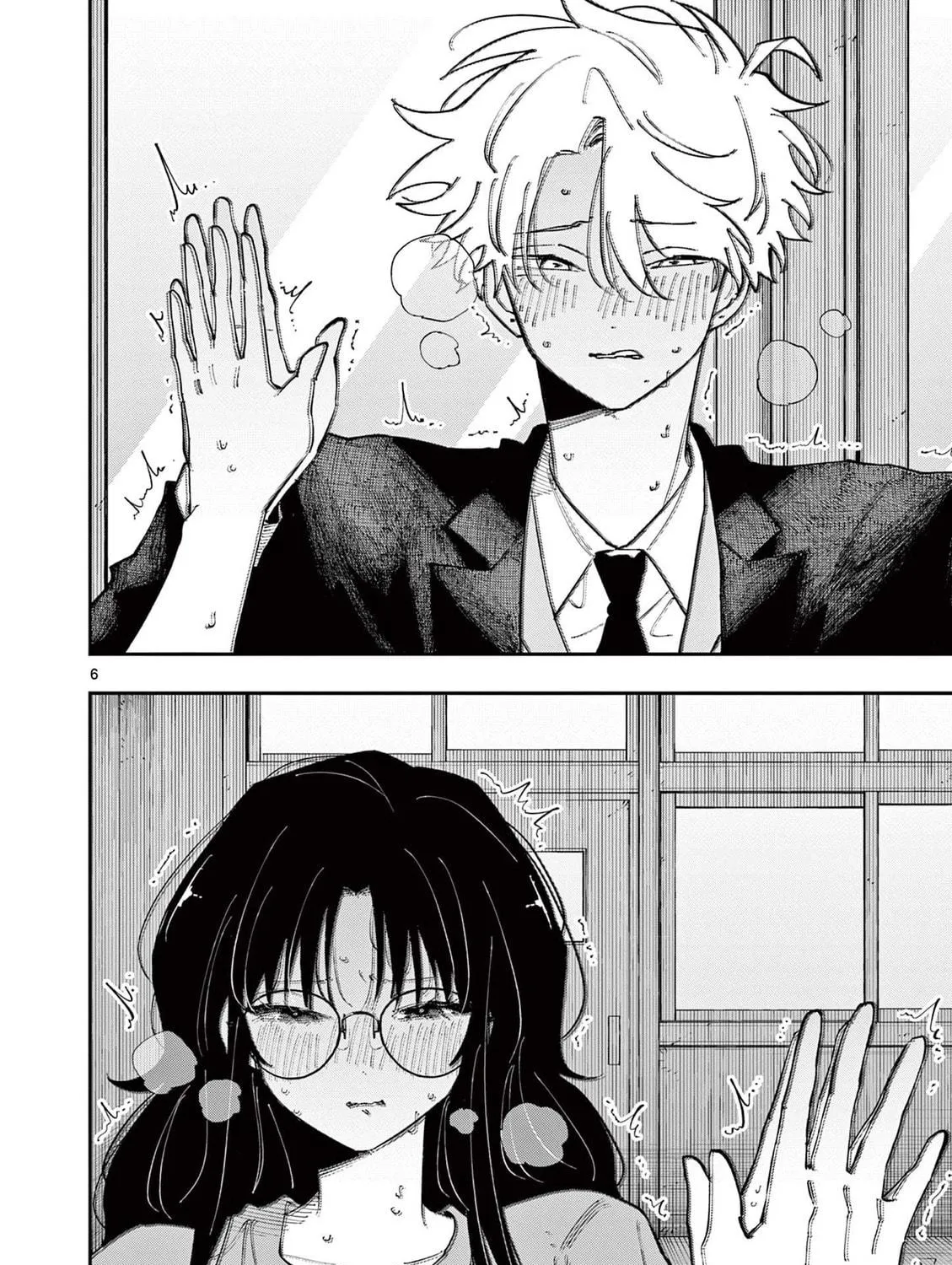Tonari no Seki no Yatsu ga Eroi me de Mitekuru Hanashi Chapter 31 page 11 - 