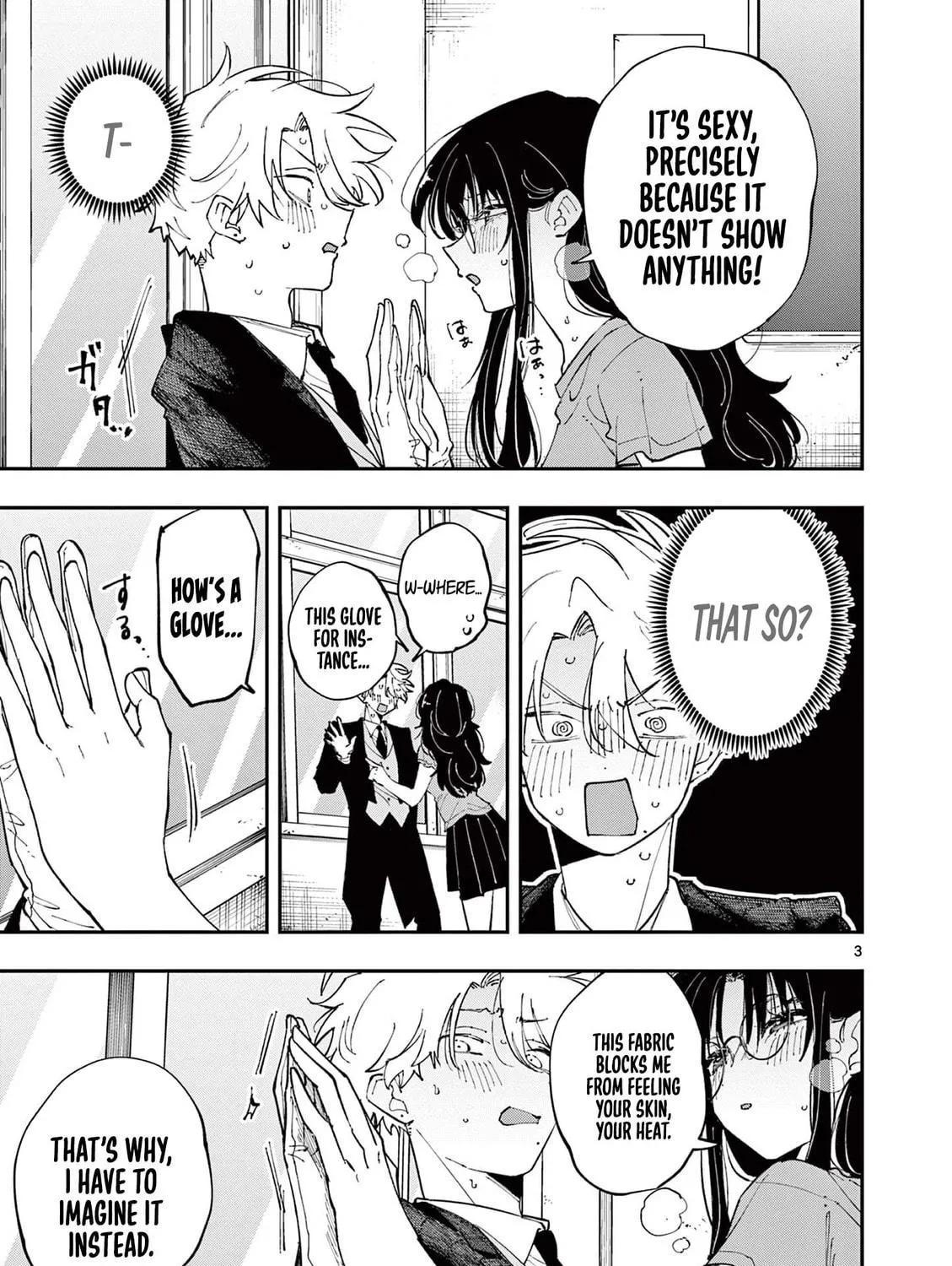 Tonari no Seki no Yatsu ga Eroi me de Mitekuru Hanashi Chapter 31 page 5 - 