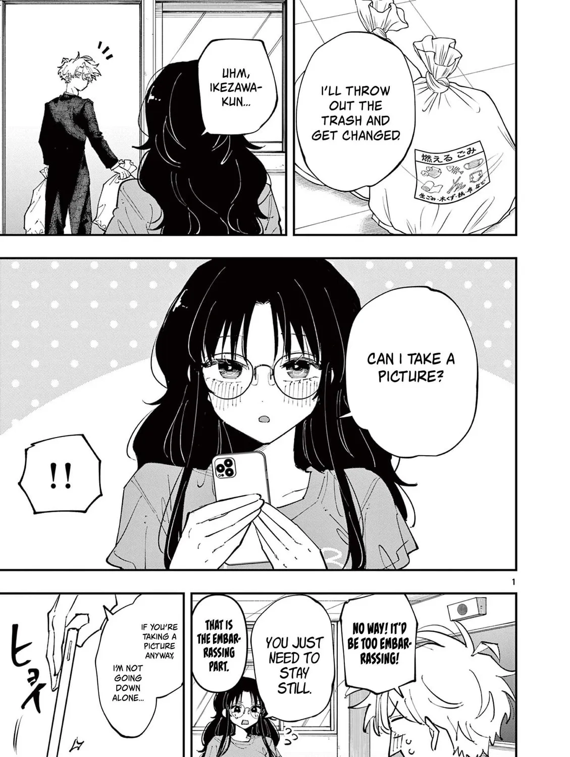 Tonari no Seki no Yatsu ga Eroi me de Mitekuru Hanashi Chapter 32 page 1 - 