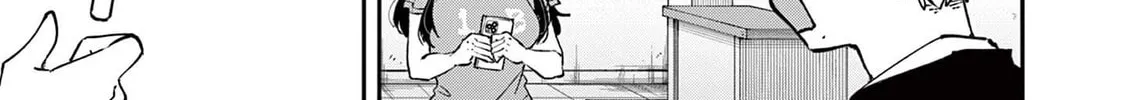 Tonari no Seki no Yatsu ga Eroi me de Mitekuru Hanashi Chapter 32 page 2 - 
