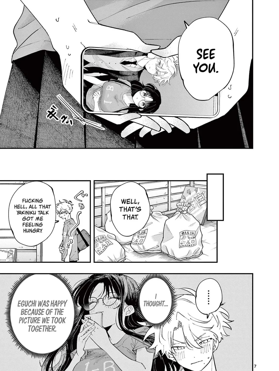 Tonari no Seki no Yatsu ga Eroi me de Mitekuru Hanashi Chapter 32 page 13 - 